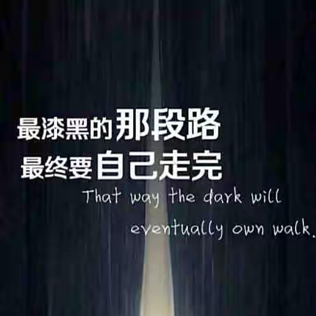 ，一壶～清酒@