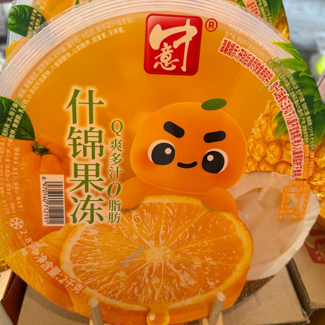 涅楪