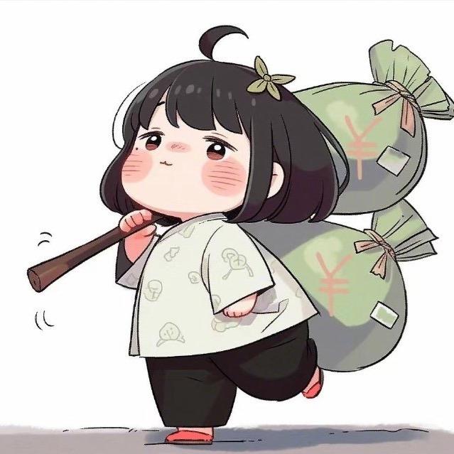 炎炎