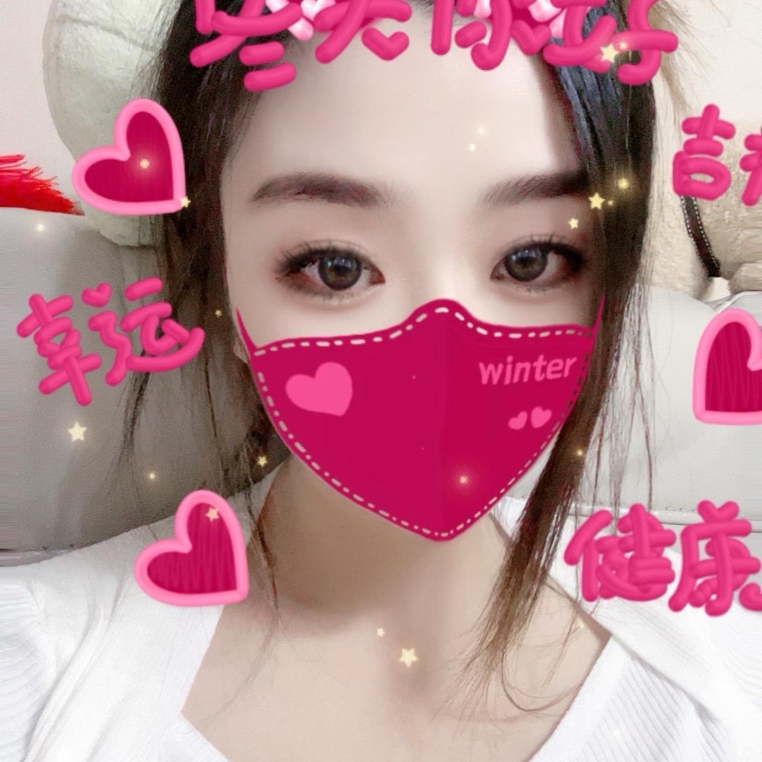 帮打电话☎️测男友听声音查岗