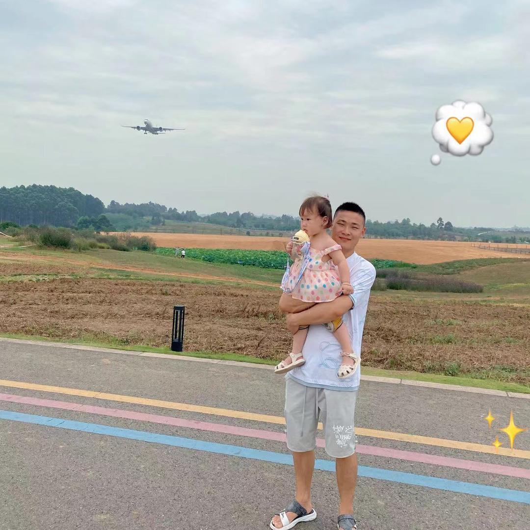 鹏～