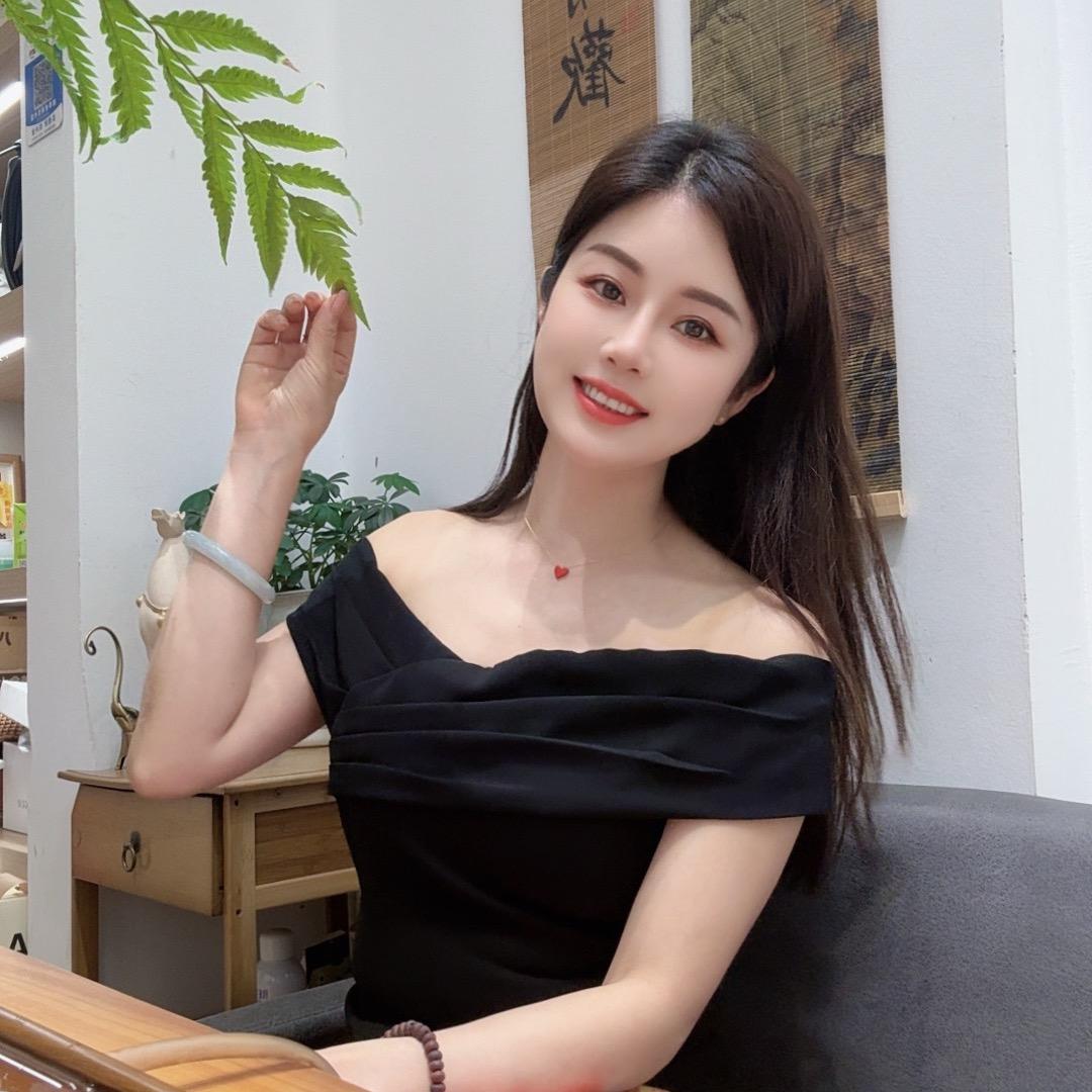 华
