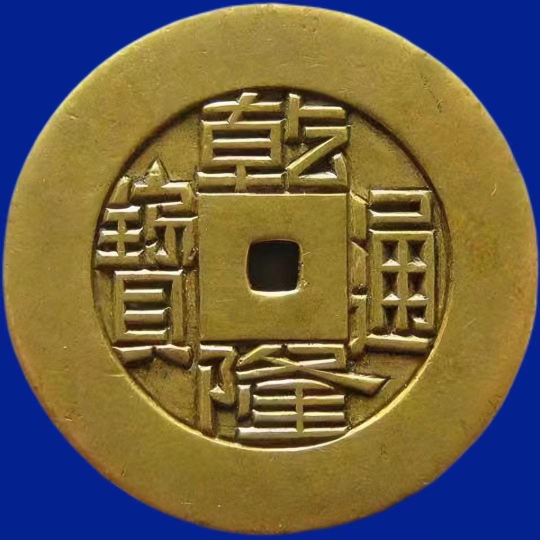 随鑫潮玩商行4店