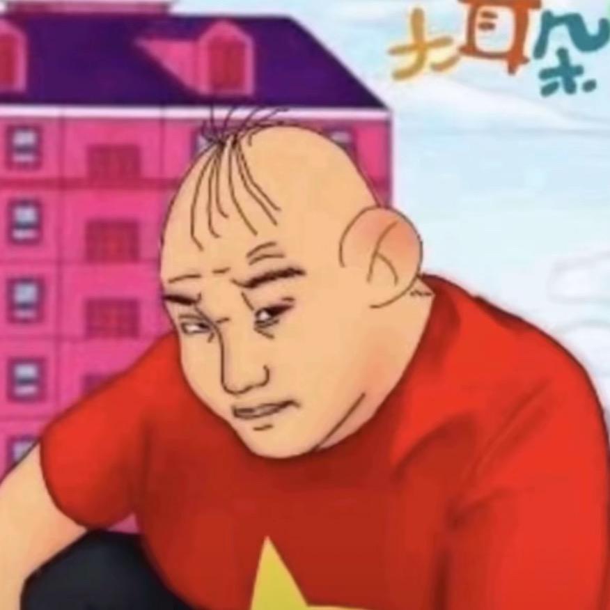 嘿马王子🤴
