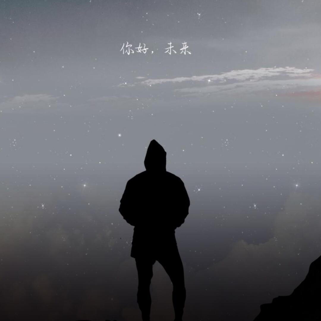 沐风