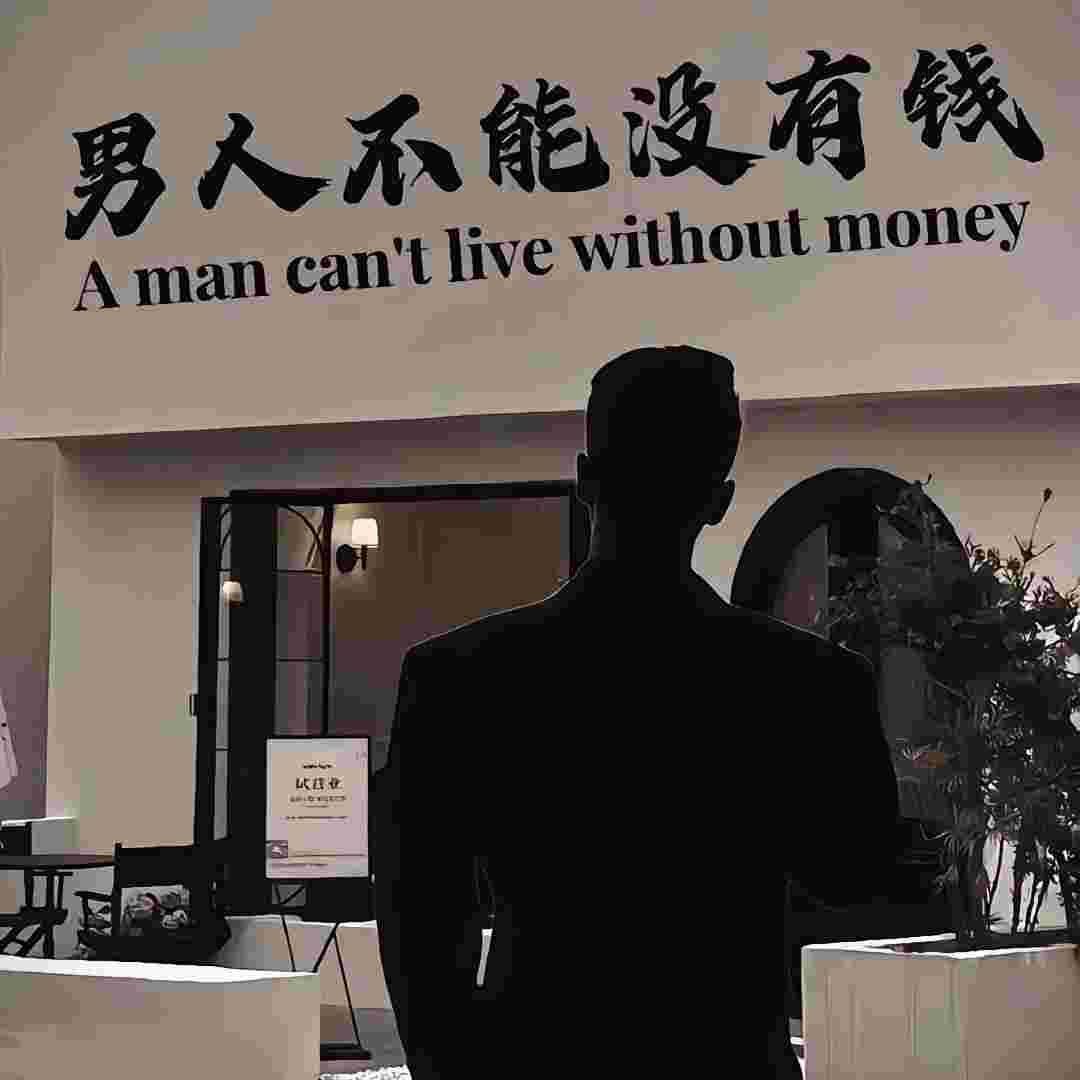 七秒钟的鱼