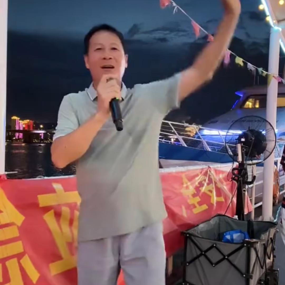 广东祥龙