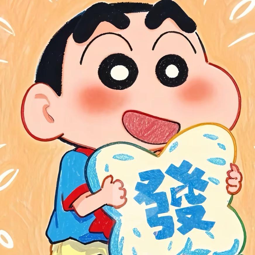 南博万