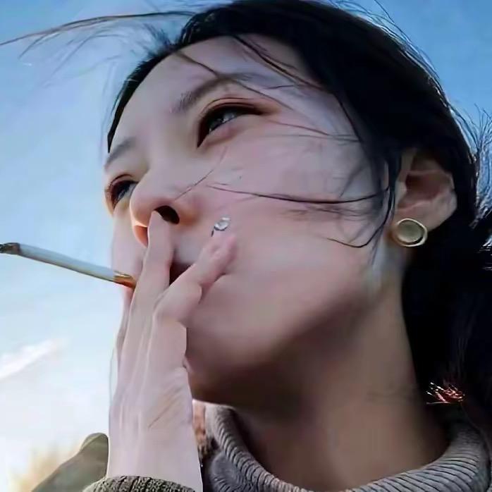 伊然