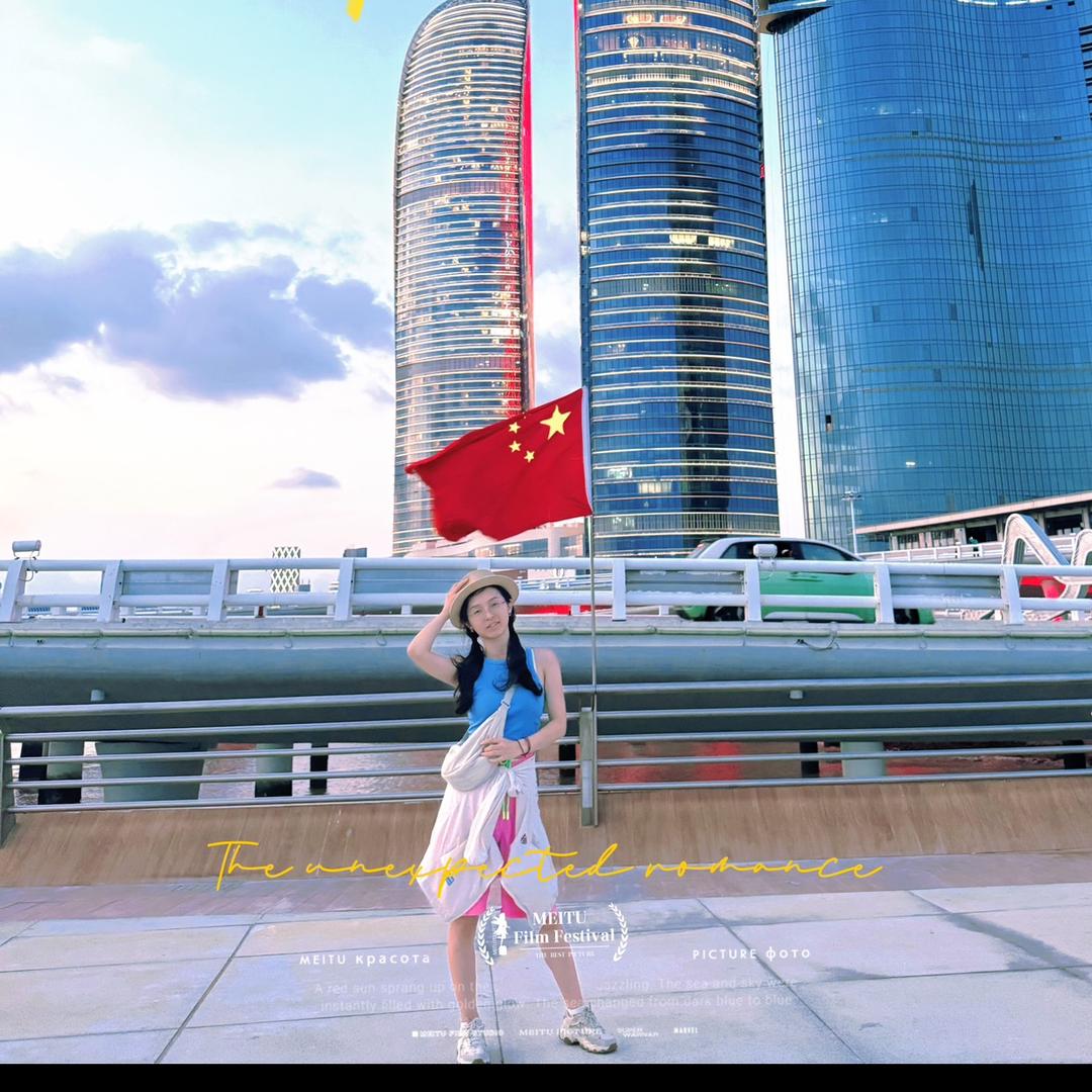 👑女王の专属领地