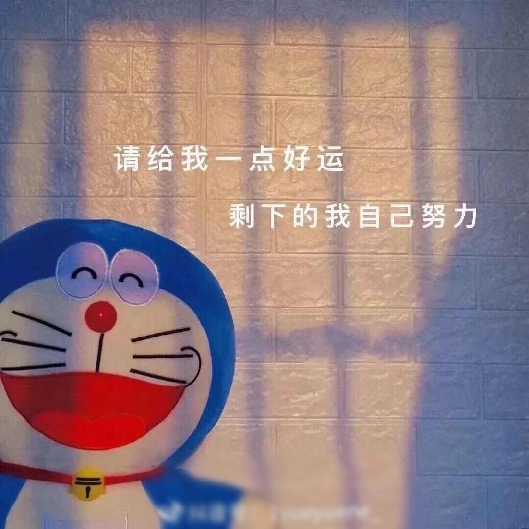 阳光