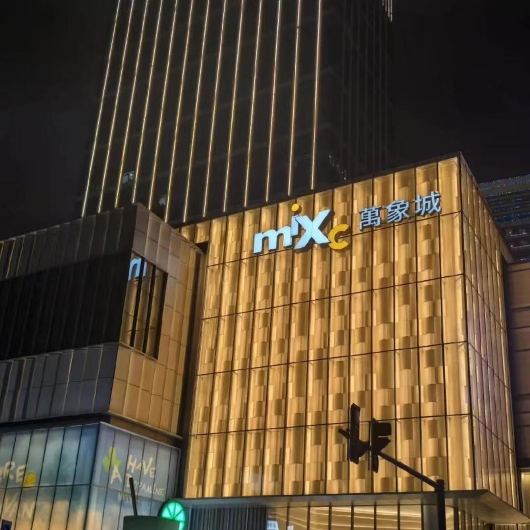 商城秋季运动特惠店