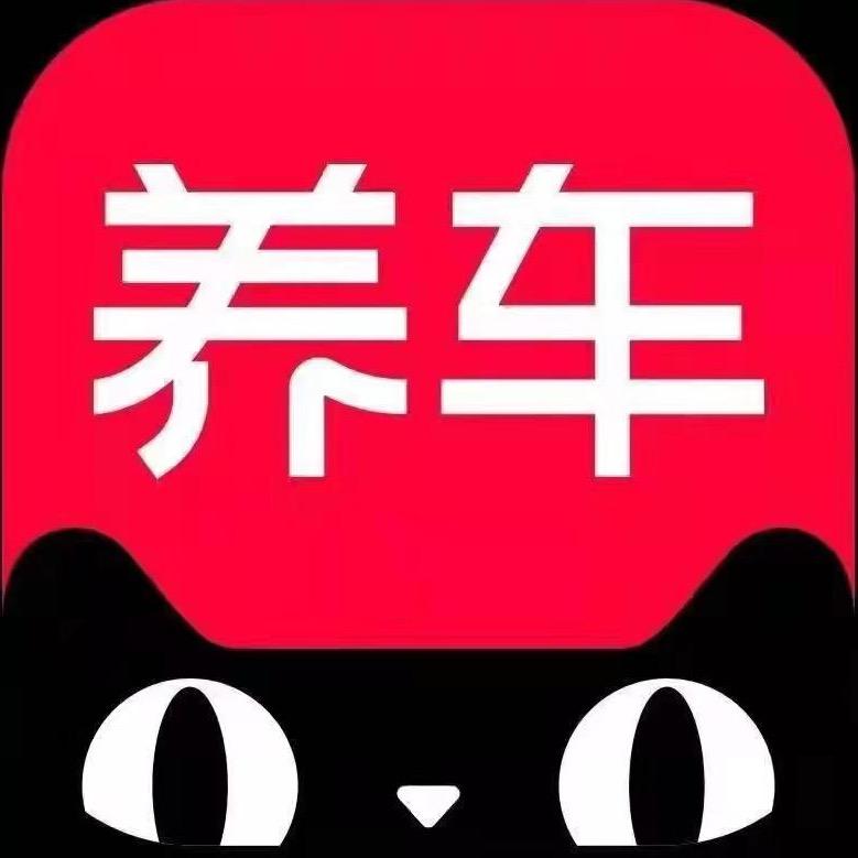 都江堰市品尚嘉瑞科技有限公司