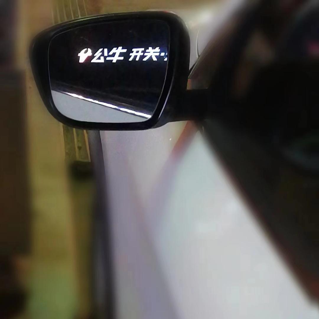公牛开关～唐t𖠚ᐝang 🍀亮凝🍓