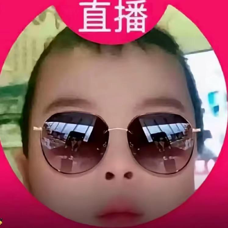 买断开心