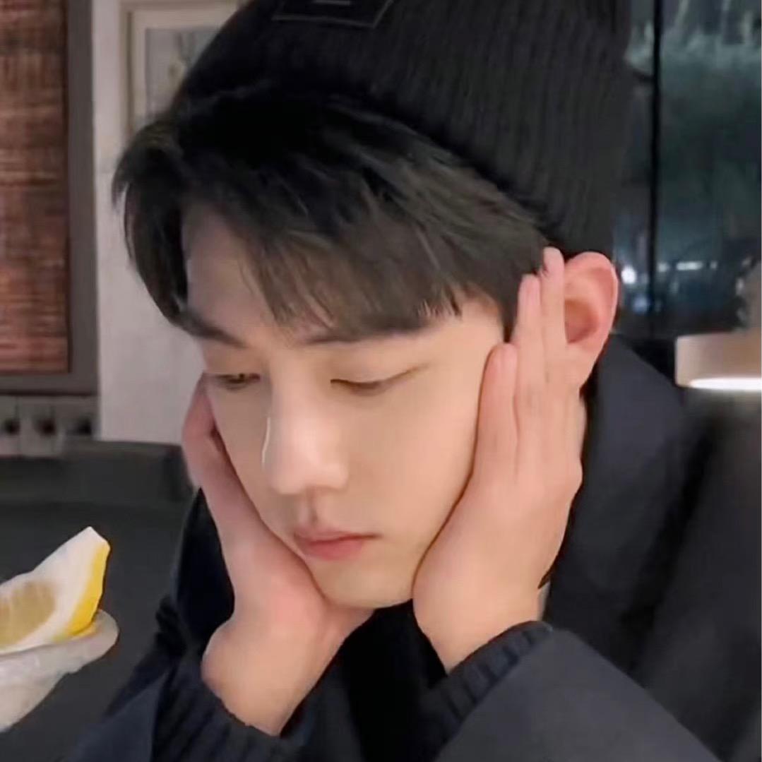 ♒️财神爷眷顾女