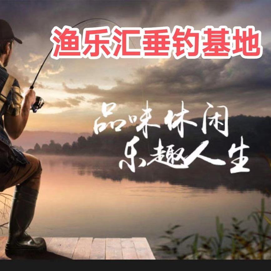 和玉龙