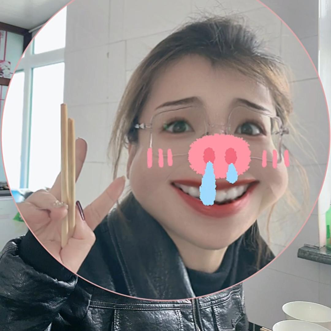 是娜娜丫