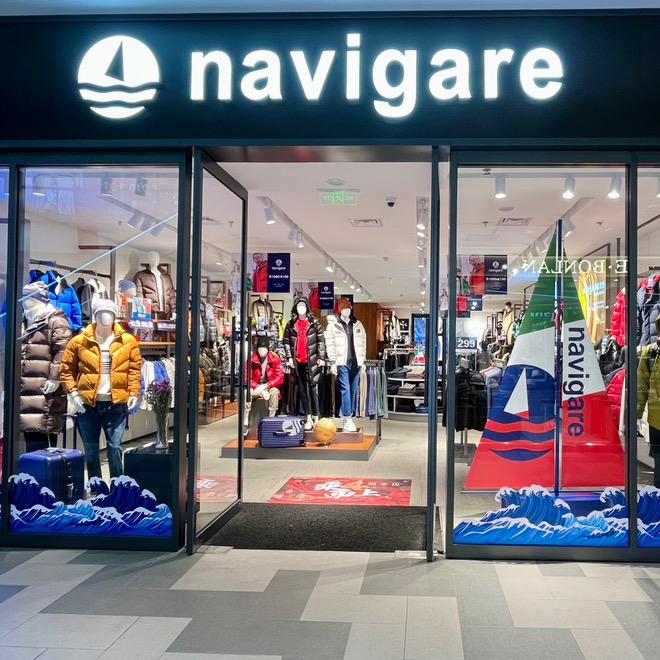 NAVIGARE小帆船沈阳赛特奥莱直播间