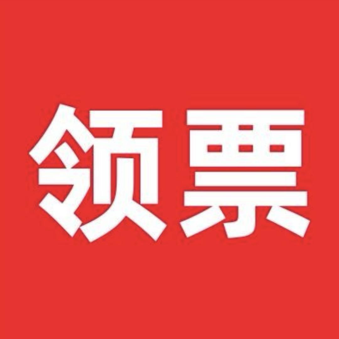 张家港祺美斯家具工厂展销会