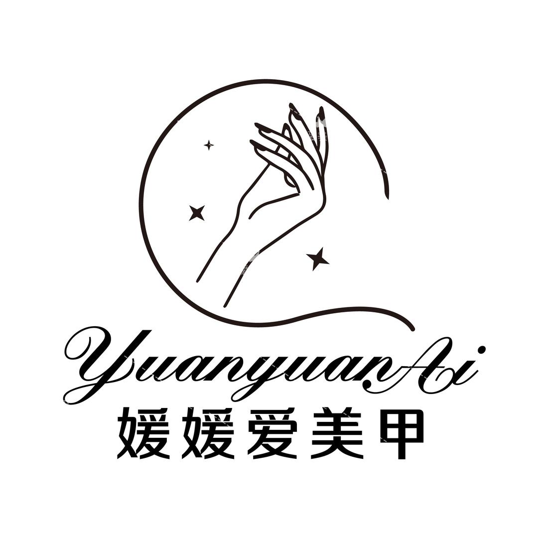 爱美甲（暖妍科技美肤中心）