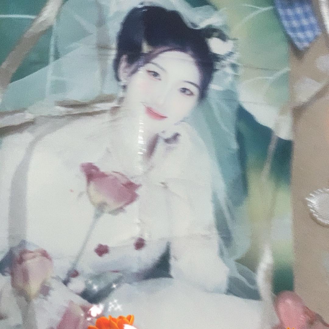 好好爱自己