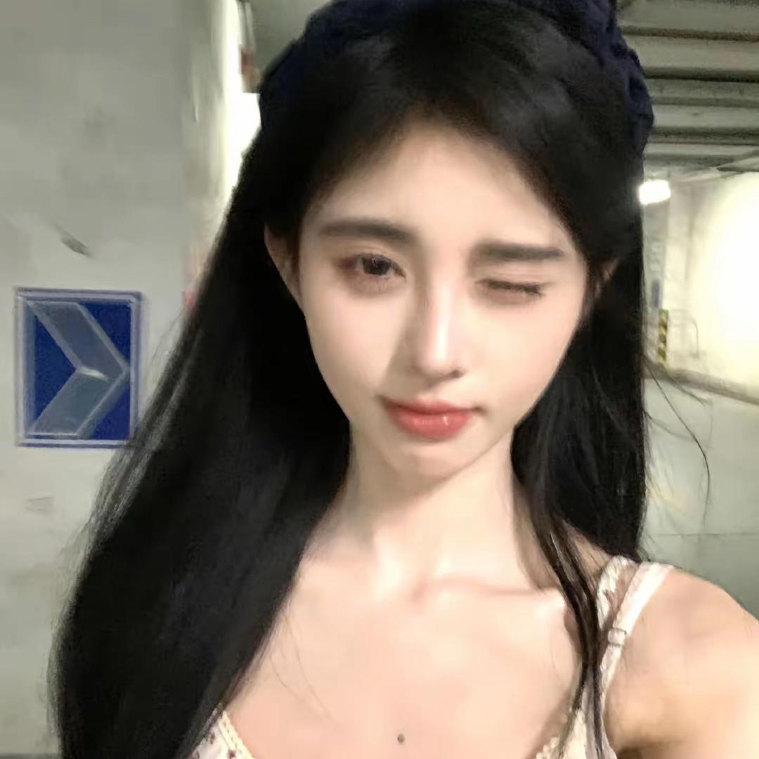 瀚