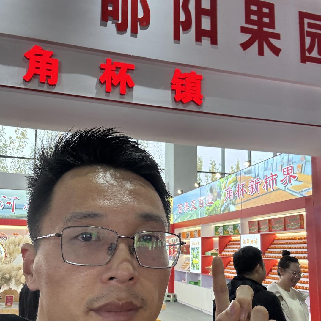 涛涛果园小铺