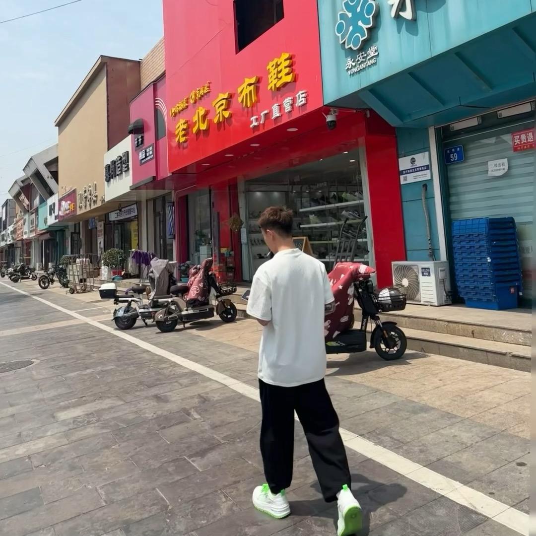 𝙆𝙤𝙞-唐.🖇️