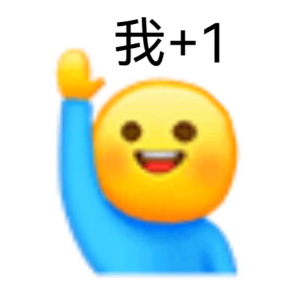 付费项目忘关