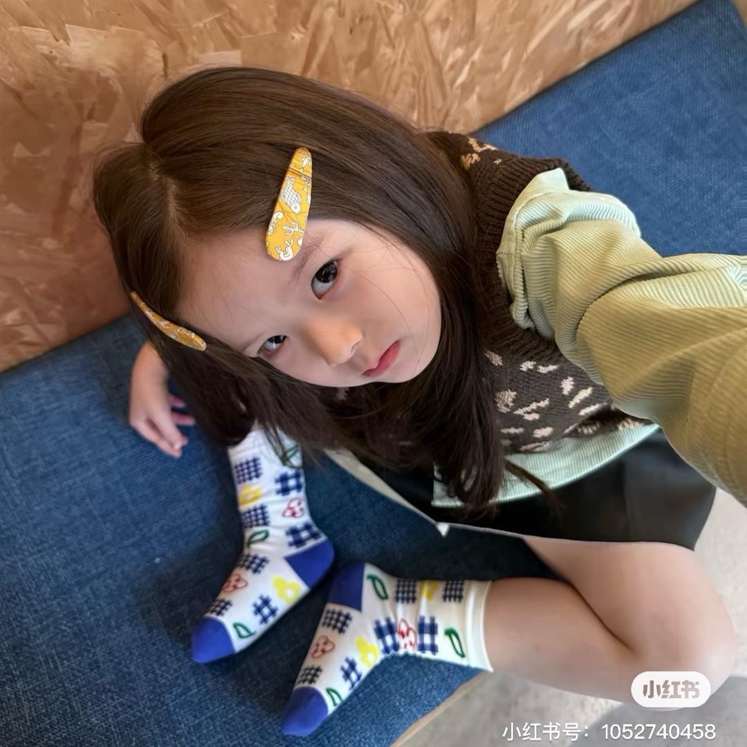 杏仁^