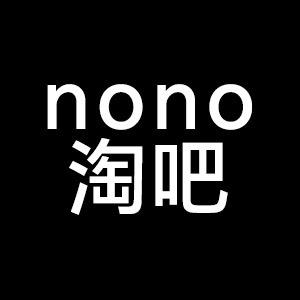 nono336
