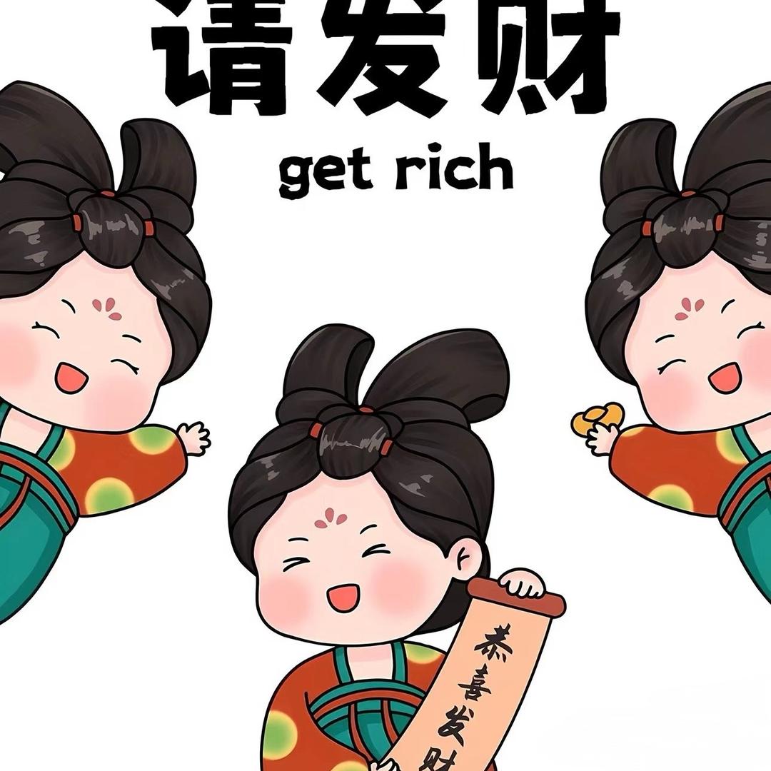 小熊🐻饼干🍪