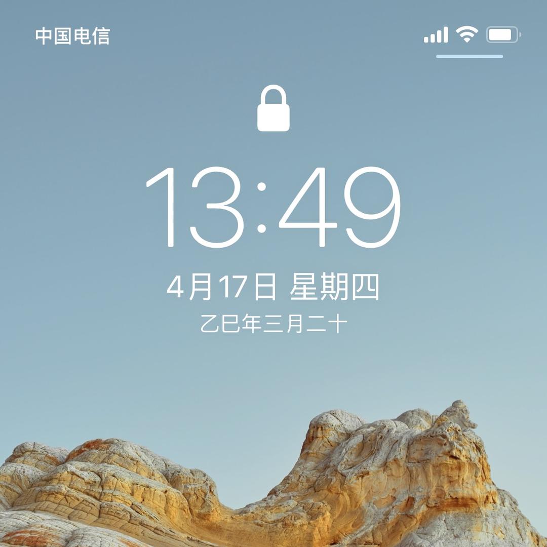 诸暨荷雨订制