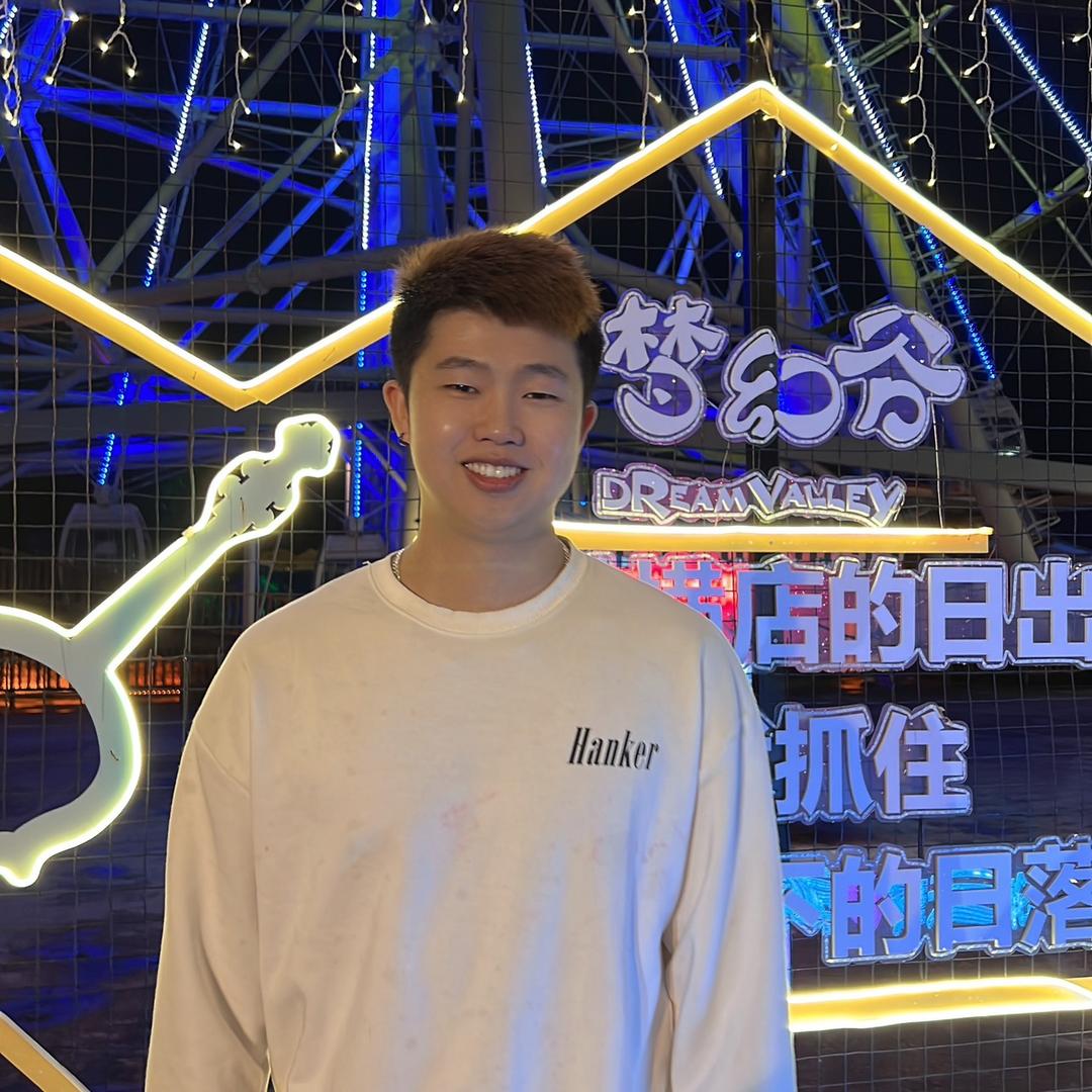 阿星要自律