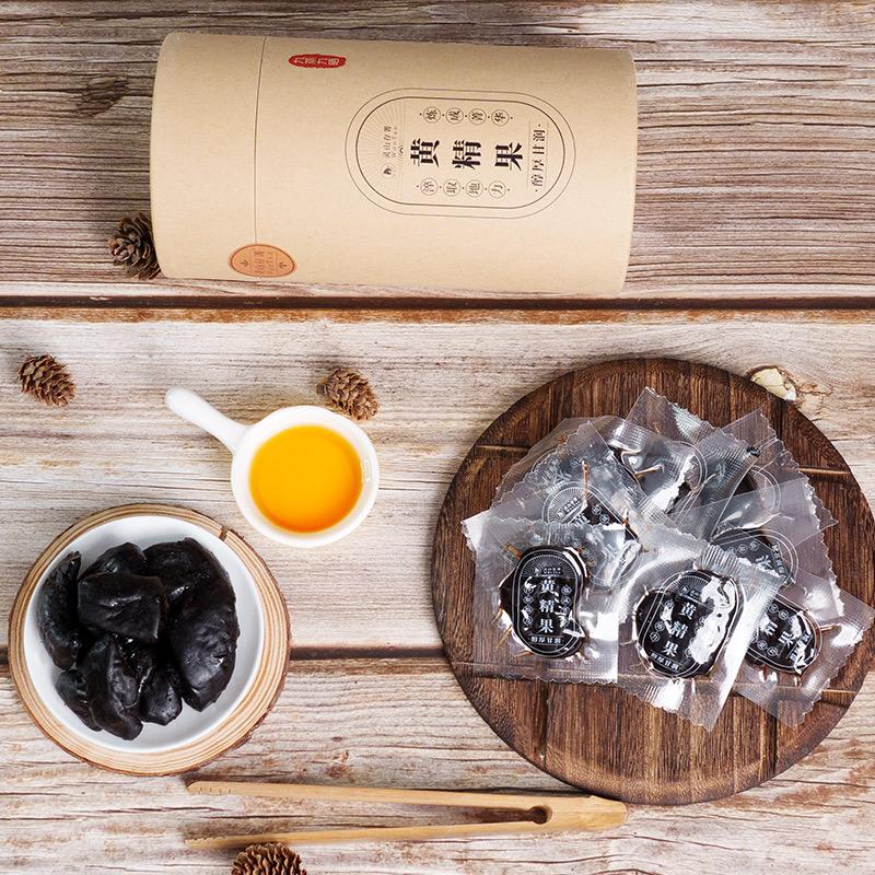 灵山存菁企业店