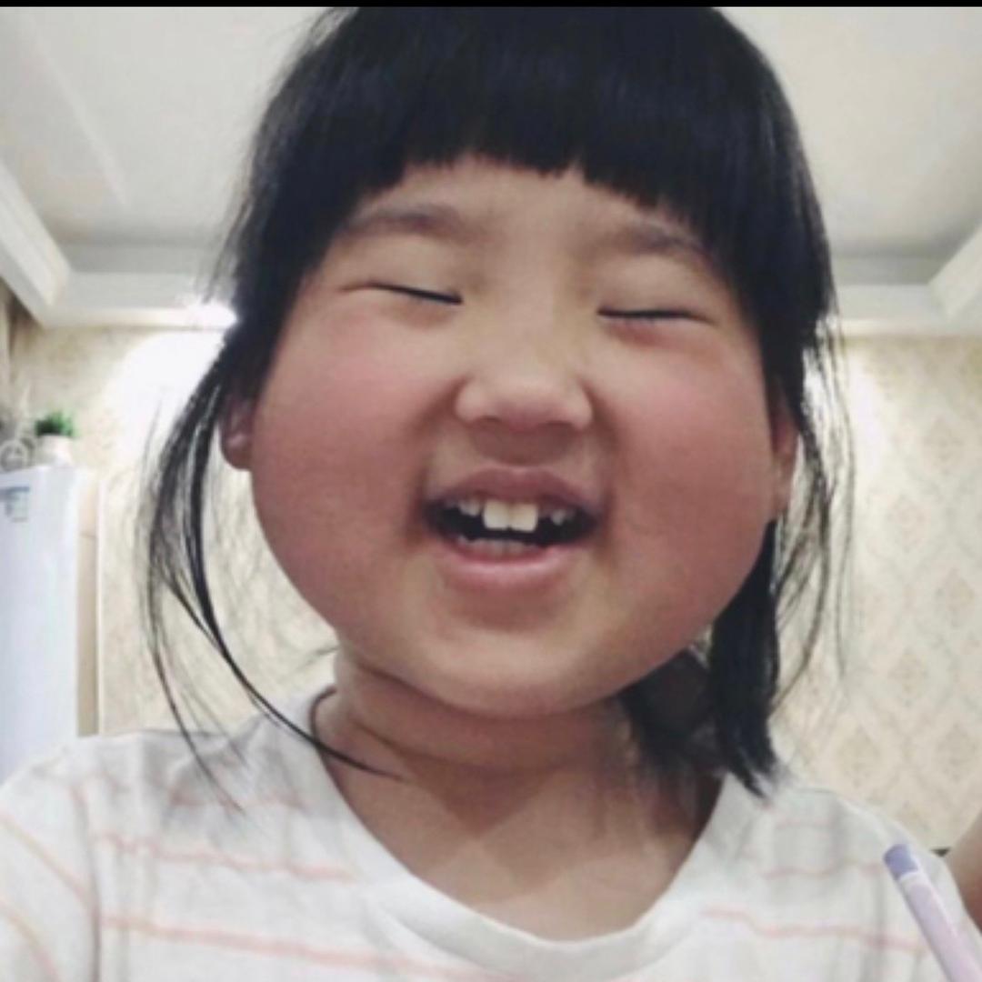 不怕输