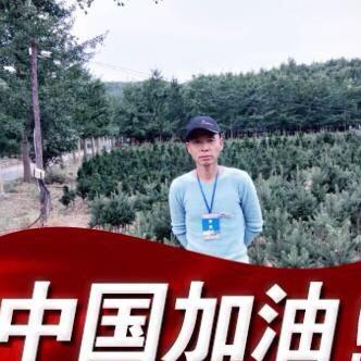 秀哥软枣猕猴桃采摘园