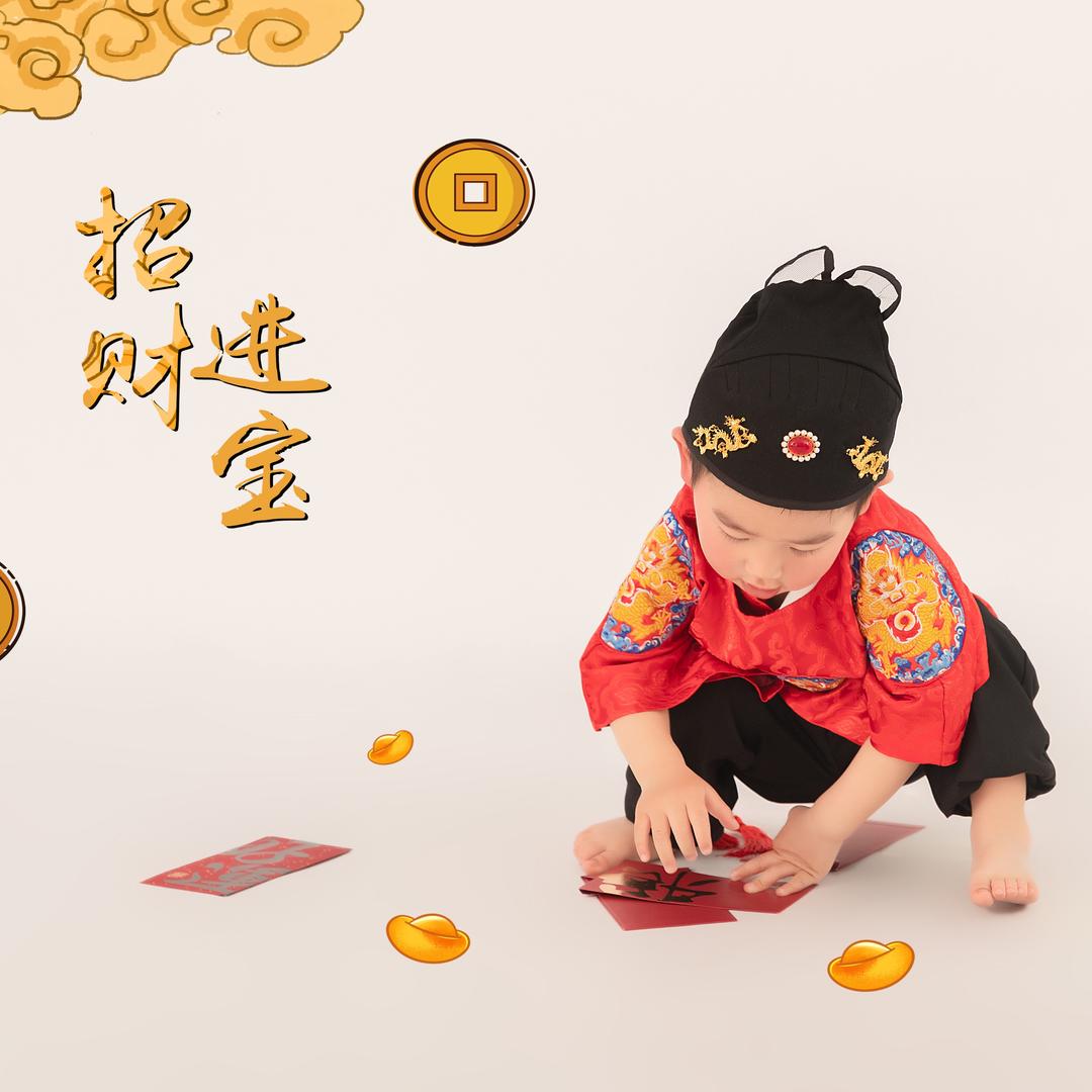 阿木木