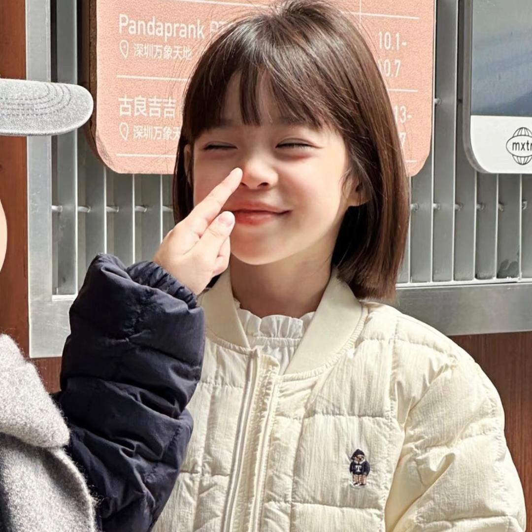 叫什么ID 阿🥯