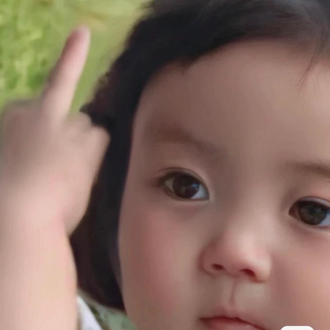 阿灶灶