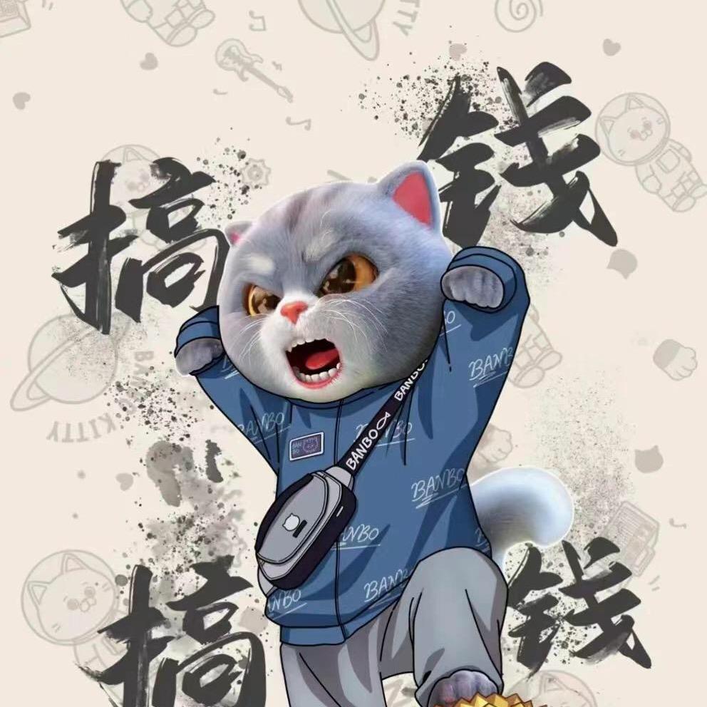大旭啊