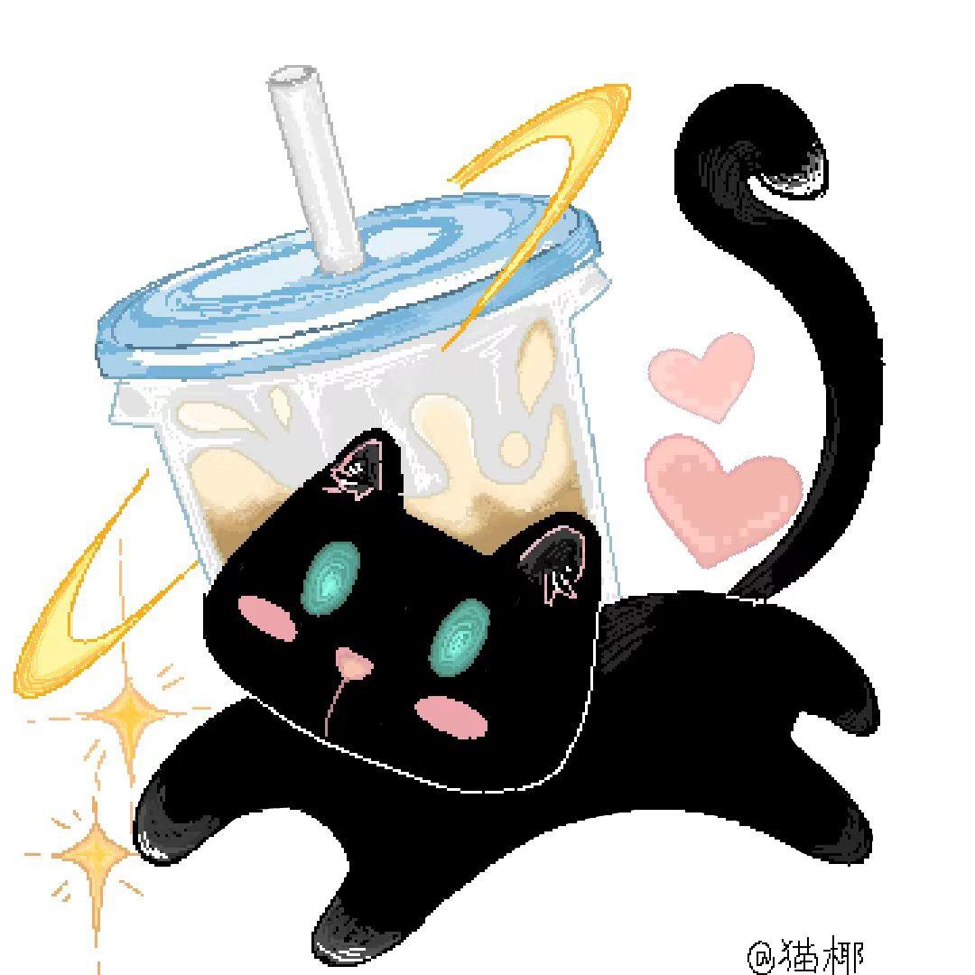 猫椰