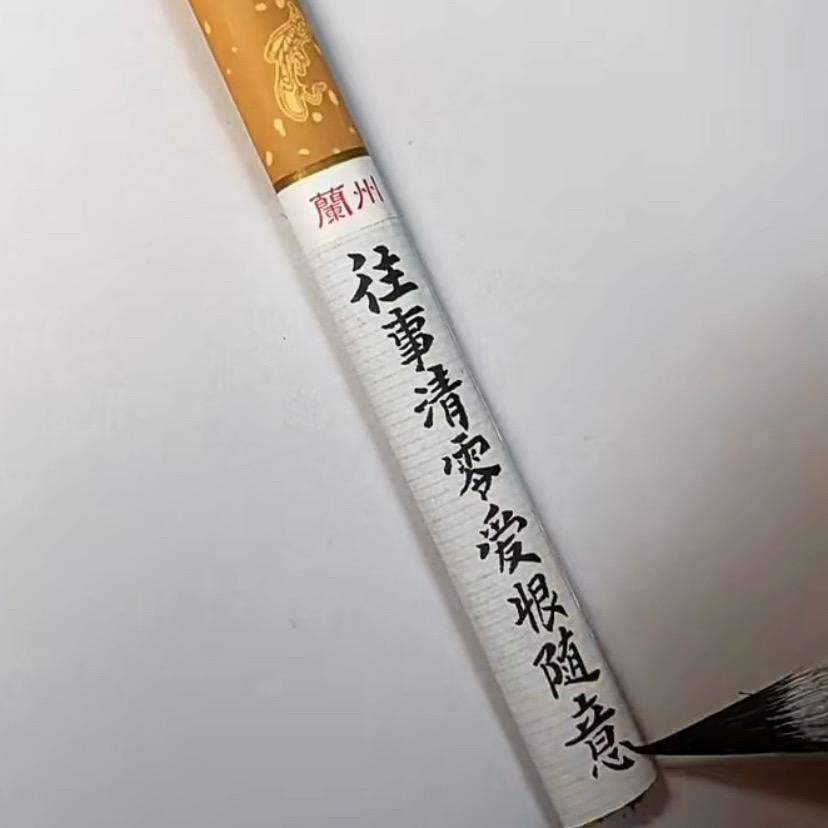 向钱💰看向厚赚