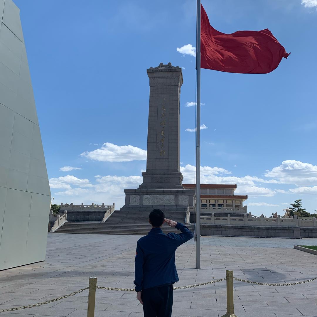 国家一级保护废物