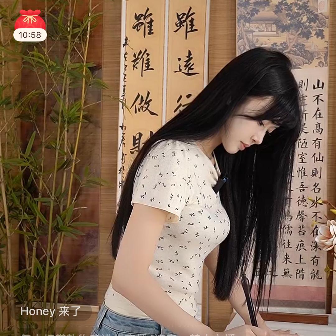 用户63529384264