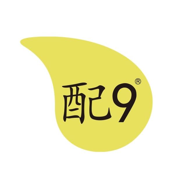 配9饮品店