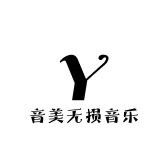 只卖高端优盘一赵波