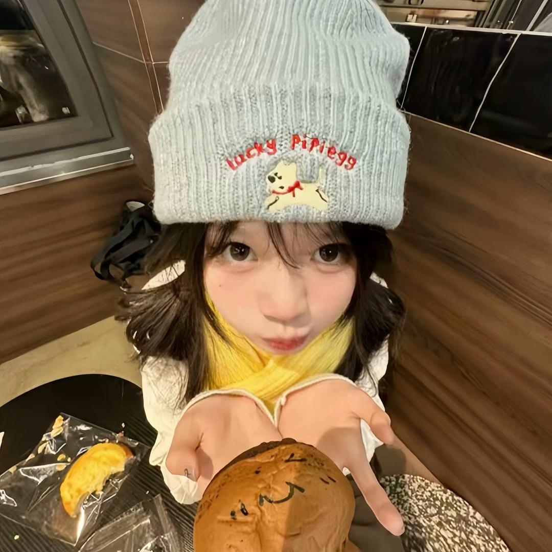 天天让我受委屈