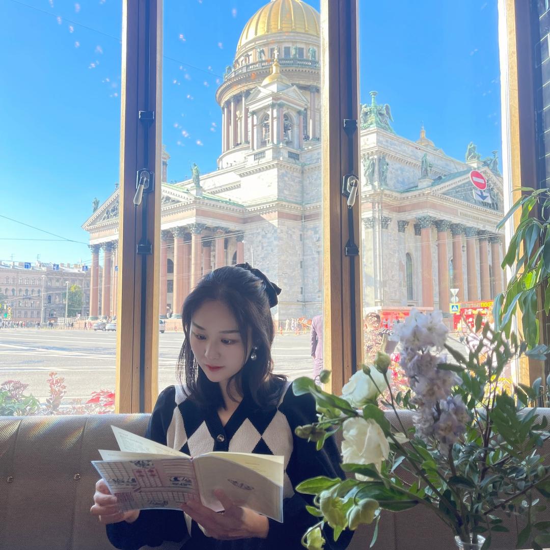 萌萌在俄罗斯🇷🇺